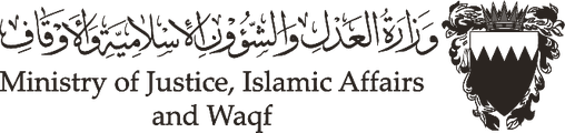 Ministry of Justice, Islamic Affairs & Waqf — Bahrain